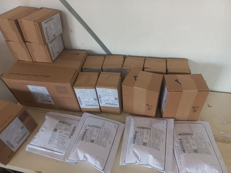 ارسال هر روزه