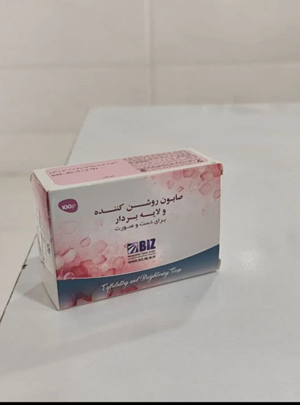 صابون روشن کننده بیز